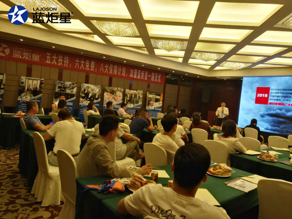 沐鸣2集成灶招商会现场