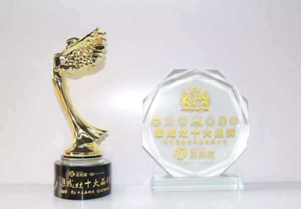 沐鸣2蝉联集成灶十大品牌