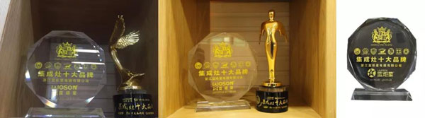 沐鸣2蝉联集成灶十大品牌