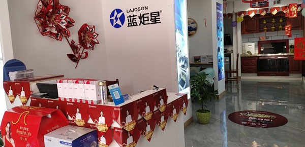 江苏沐鸣2专卖店现场