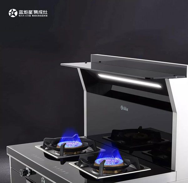 沐鸣2S5集成灶旋火爆炒