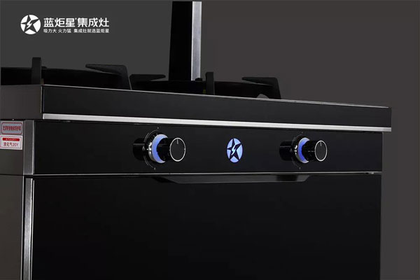 沐鸣2S5集成灶氛围灯设计