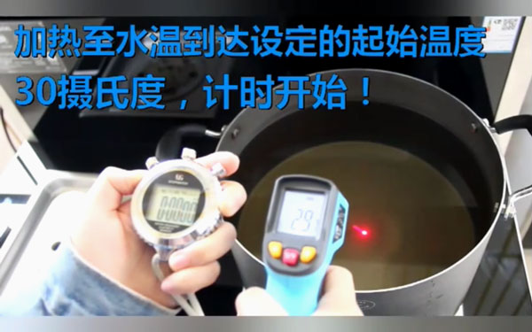 沐鸣2S5集成灶对比直火，旋火烧水快3-4分钟!