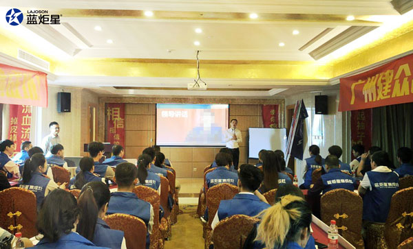 &ldquo;炬星直销节&rdquo;华南区启动会完美落幕!