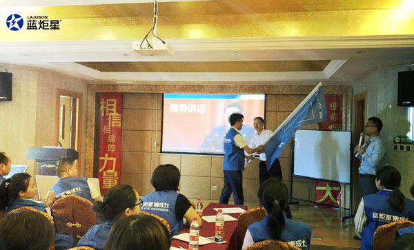 &ldquo;炬星直销节&rdquo;华南区启动会完美落幕!