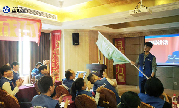 &ldquo;炬星直销节&rdquo;华南区启动会完美落幕!