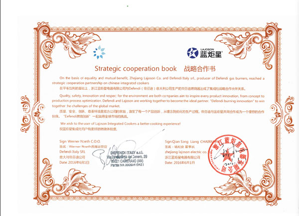 热烈欢迎蒂芬迪总部代表团参观考察沐鸣2智能智造小镇