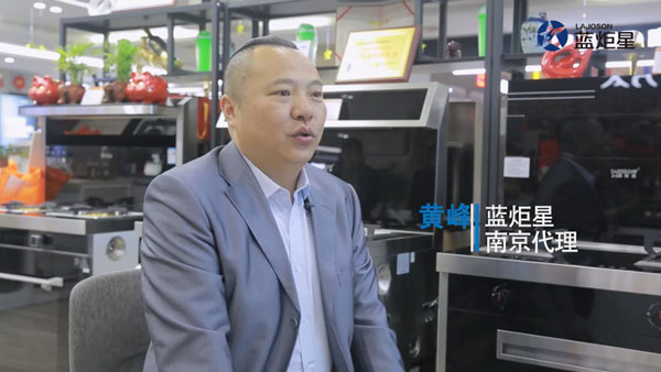 南京经销商黄总访谈，讲述与沐鸣2的财富故事