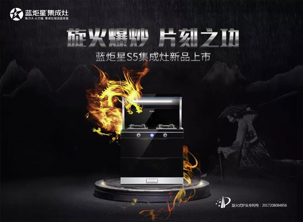 南京经销商黄总访谈，讲述与沐鸣2的财富故事