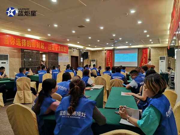 全国巡回!&ldquo;炬星直销节&rdquo;西南站启动大会正在召开!