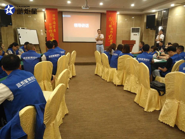 全国巡回!&ldquo;炬星直销节&rdquo;西南站启动大会正在召开!