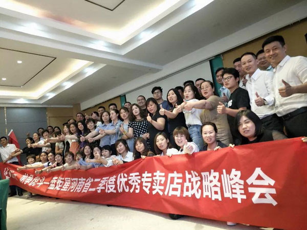 沐鸣2集成灶河南省龙争虎斗活动正在火热进行中!