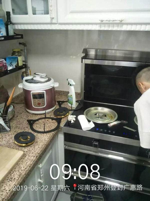 沐鸣2集成灶售后服务