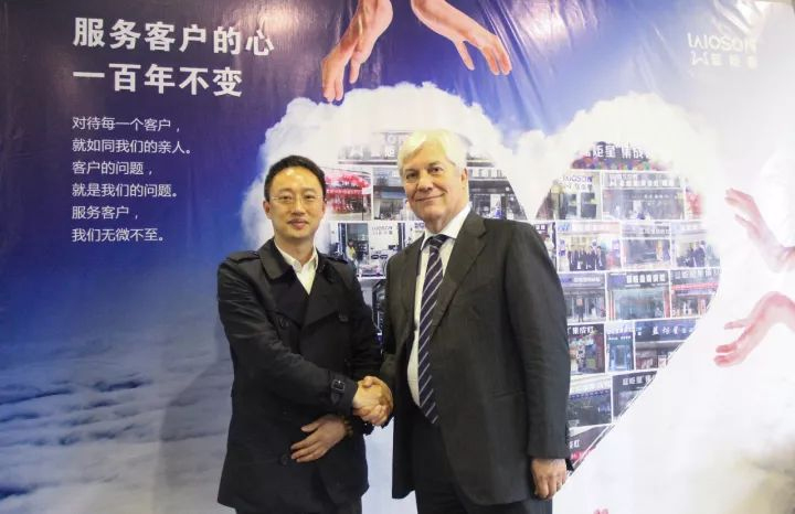 沐鸣2董事长钱松良与GECAM董事长CAMISA先生