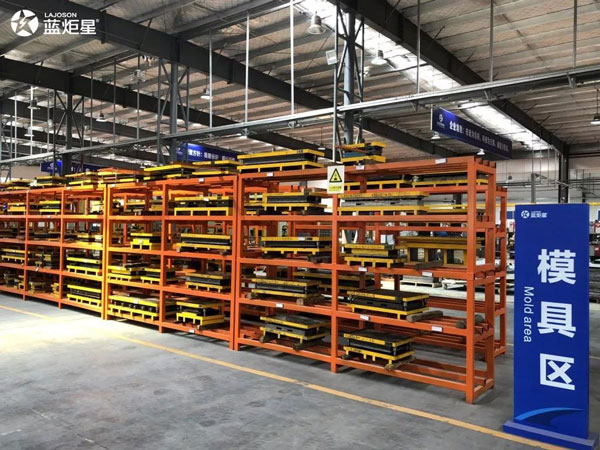 沐鸣2 | 模具车间