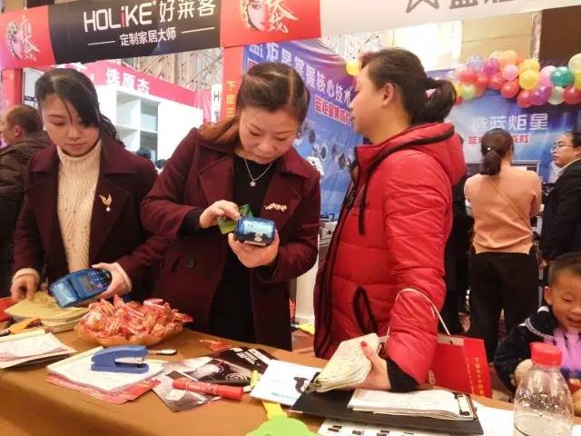 沐鸣2集成灶品牌联盟活动