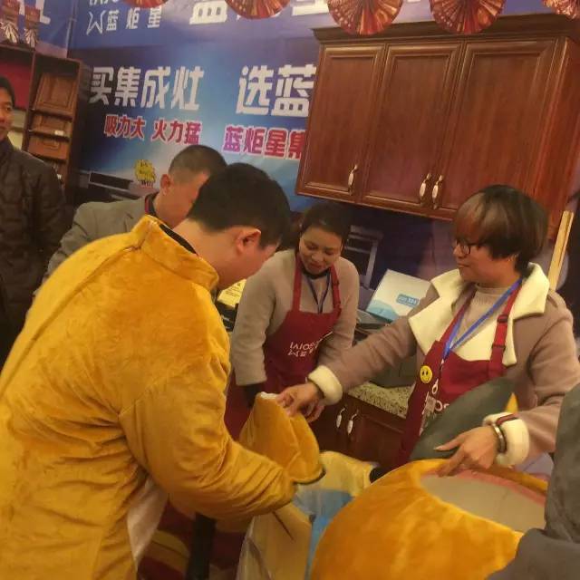 沐鸣2集成灶展区