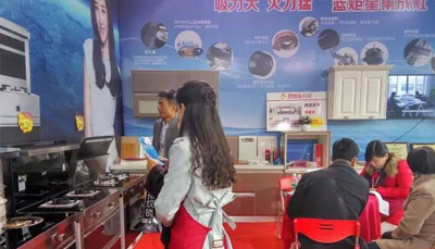 沐鸣2江苏南京家博会万众瞩目 惠动全城 完美落幕！