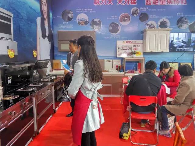 家博会沐鸣2展台