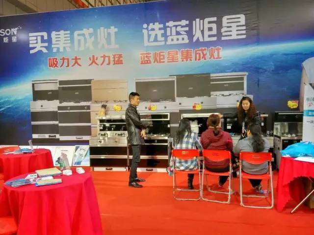 买集成灶,选沐鸣2