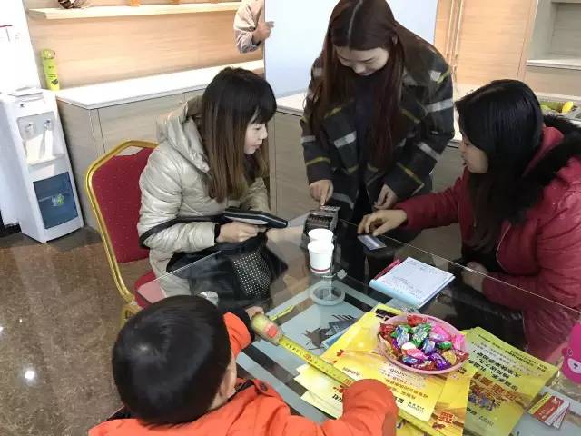 武穴沐鸣2新店现场