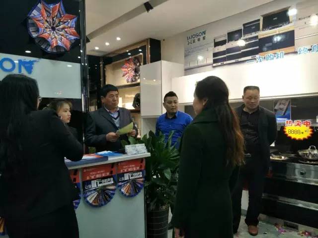 安徽沐鸣2专卖店