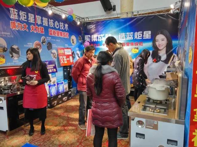 沐鸣2家居建材现场