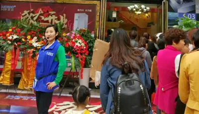 沐鸣2江苏衢州旗舰店4.8日盛大开业 豪礼大放送！