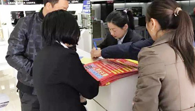 聚力生辉·精彩蜕变 沐鸣2江西广昌专卖店4.2日隆重开业！