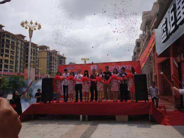 沐鸣2南丰旗舰店