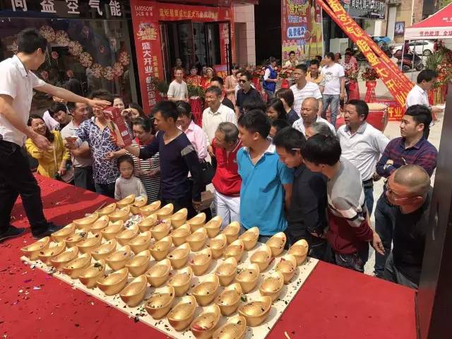 沐鸣2南丰店开业活动