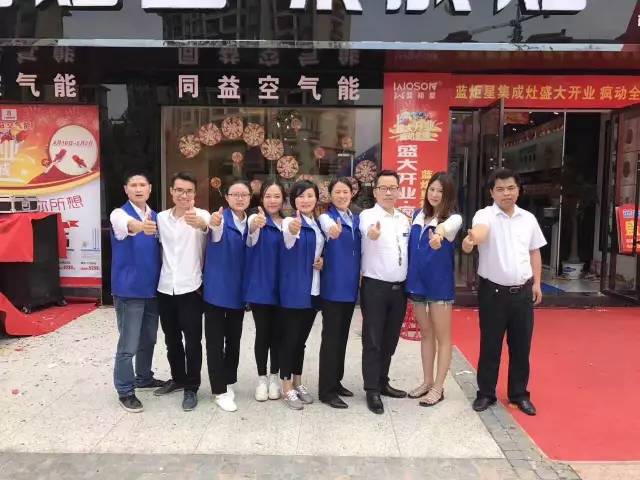 沐鸣2江西南丰旗舰店