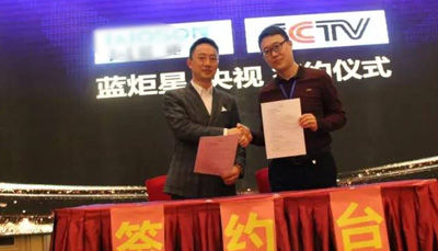 沐鸣2集成灶强势登陆央视四大频道 强强联手彰显品牌实力！