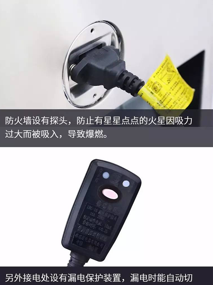 沐鸣2JJZT(Y)-V5-ZK蒸烤一体机