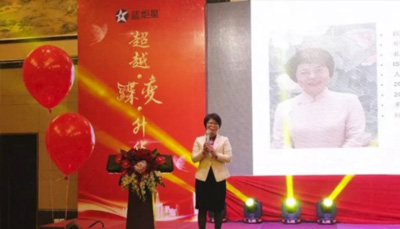 超越·蝶变·升华 | 沐鸣2集成灶2018年度盛典圆满举行！