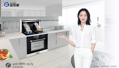 沐鸣2集成灶-感恩母亲节