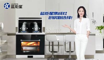 匠心筑梦，沐鸣2人的工匠精神