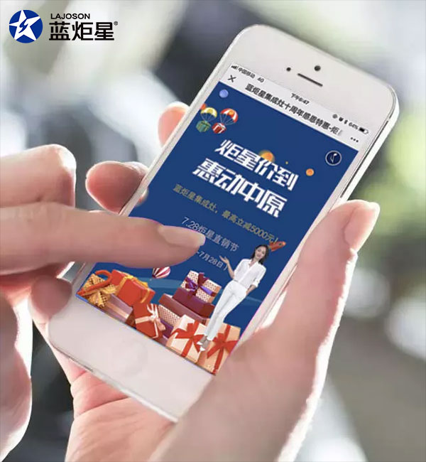 现场活动形式多样!