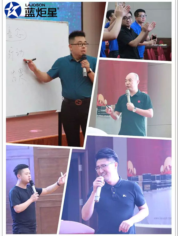 沐鸣2&ldquo;7.28炬星直销节&rdquo;