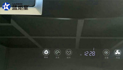 沐鸣2集成灶D5Z试用报告