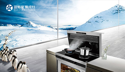 辣妹子从小不怕辣，沐鸣2集成灶也不怕