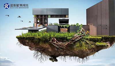 超大力吸走清洁烦恼，就在沐鸣2集成灶