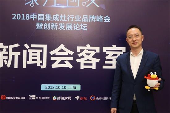 沐鸣2董事长钱松良