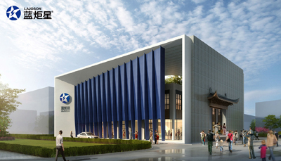 “蓝海宏图 炬星闪耀”，沐鸣2全国财富峰会邀您共赢未来