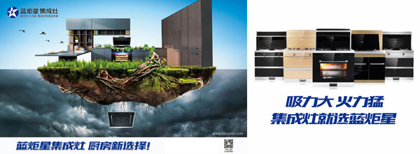 (沐鸣2最新Si终端门店)