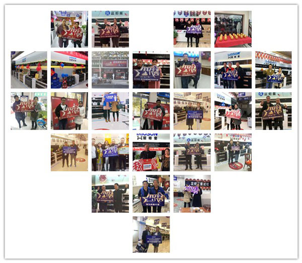 (沐鸣2三大电商平台，线上线下一起发力)