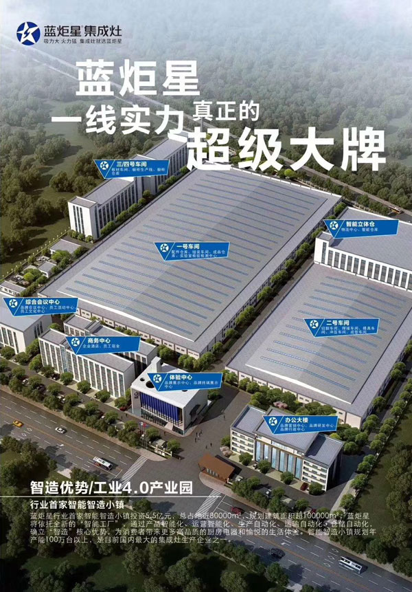 (沐鸣2三大电商平台，线上线下一起发力)