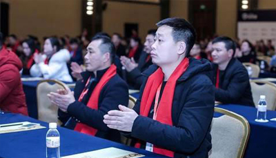 “蓝海宏图 齐心炬力 ”沐鸣2集成灶2019年度核心经销商峰会