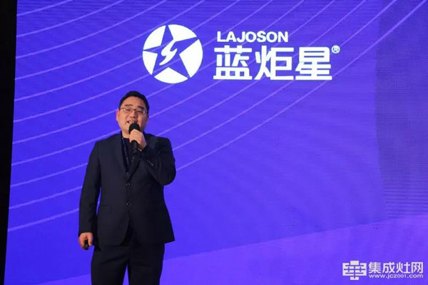 沐鸣2集成灶研发院院长宋烨锋先生