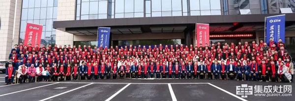 沐鸣2集成灶市场部部长钱广先生